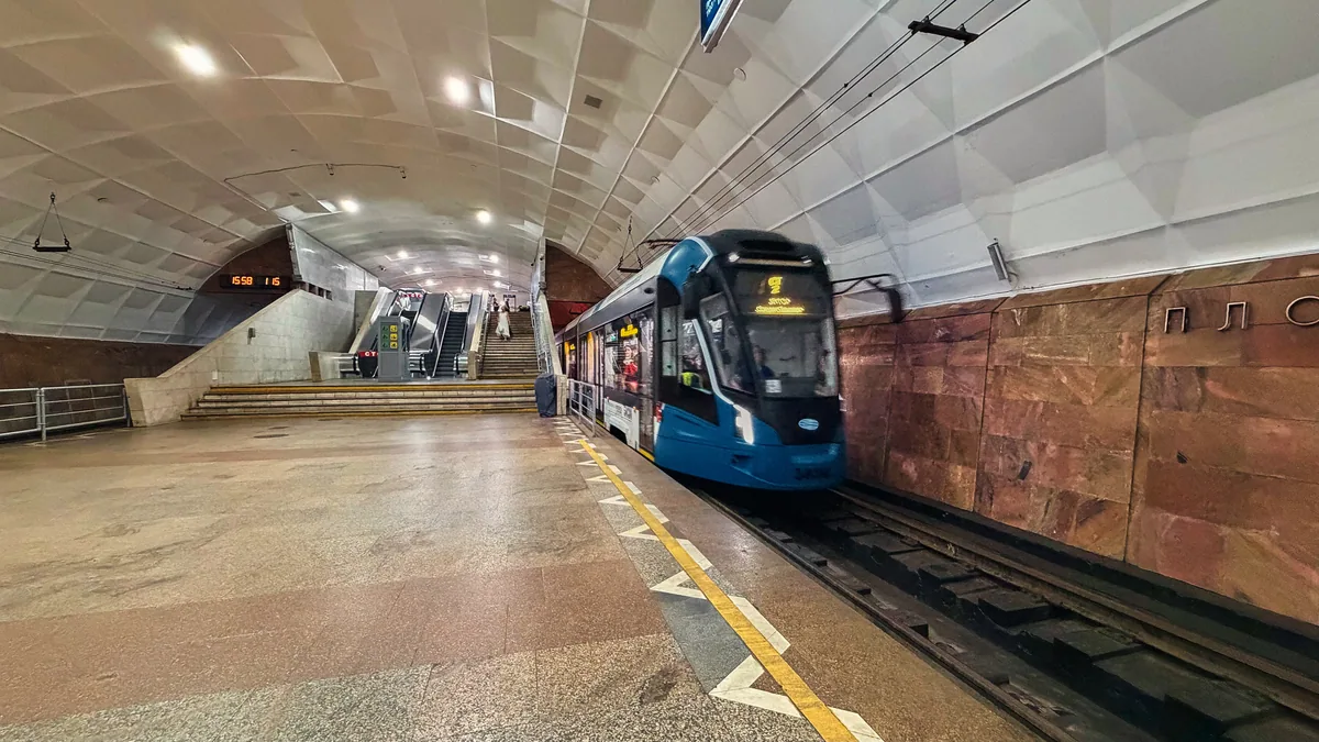 Метротрам